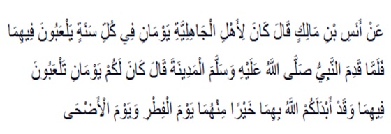 Foto - Sejarah dan Esensi Hari Raya Idul Fitri