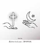 Foto : Fenomena Langka: Dua Umat, Satu Bulan,  Menjalankan Ibadah Puasa Bersama di 2025